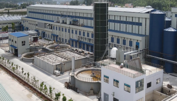 Công ty TNHH Miza Nghi Sơn: Trách nhiệm bảo vệ môi trường gắn với phát triển kinh tế